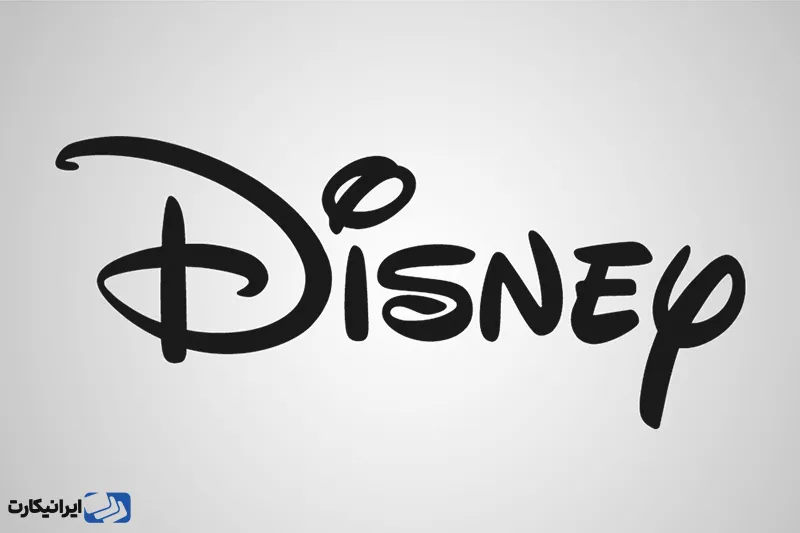 دیزنی (Disney)