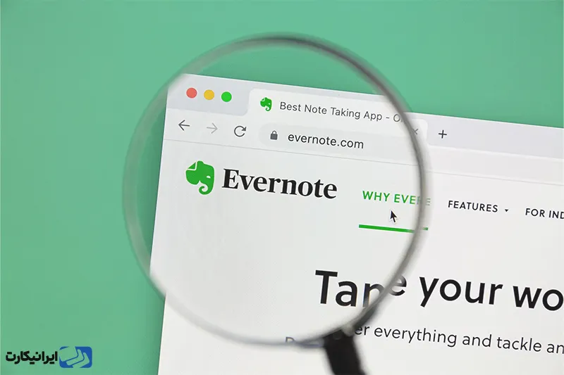 نرم افزار یادداشت برداری اورنوت (Evernote)