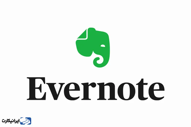 Evernote برنامه قدرتمندی برای یادداشت‌برداری و سازمان‌دهی اطلاعات است.