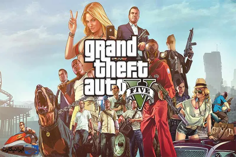 بازی جنگی Grand Theft Auto V