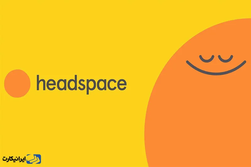 برنامه Headspace