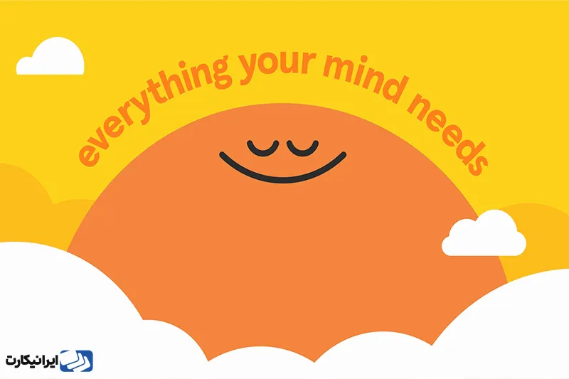 برنامه Headspace