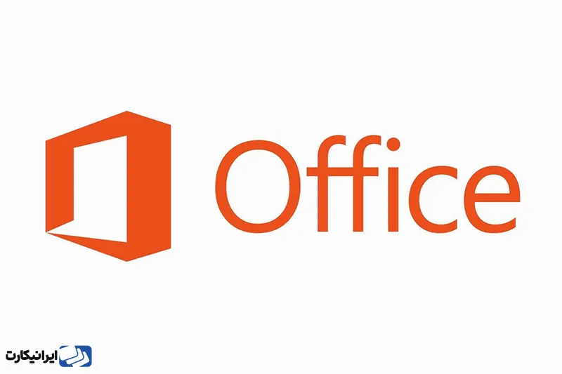 Microsoft Office مجموعه‌ای از برنامه‌های کاربردی است؛ برنامه‌هایی مانند Word، Excel، PowerPoint و OneNote.