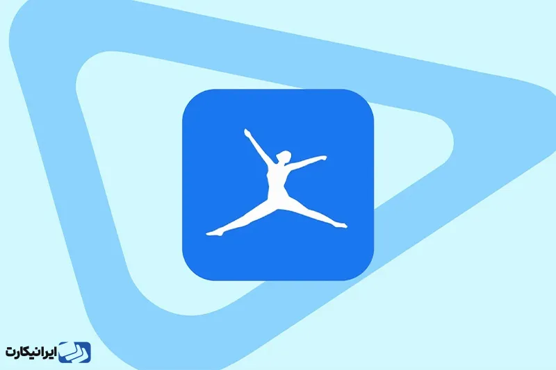 برنامه محاسبه کالری MyFitnessPal