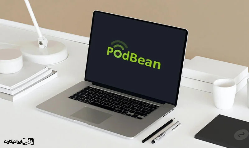 اکانت Podbean