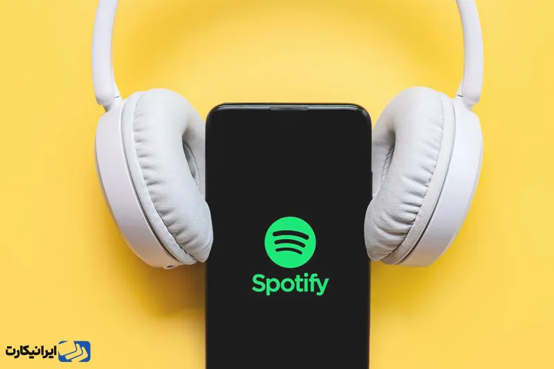 اسپاتیفای (Spotify)