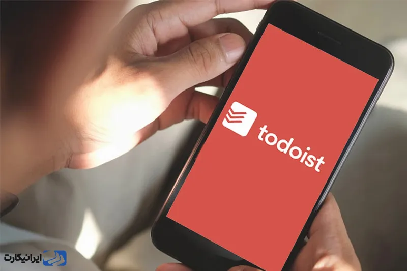 برنامه تودولیست (Todoist)