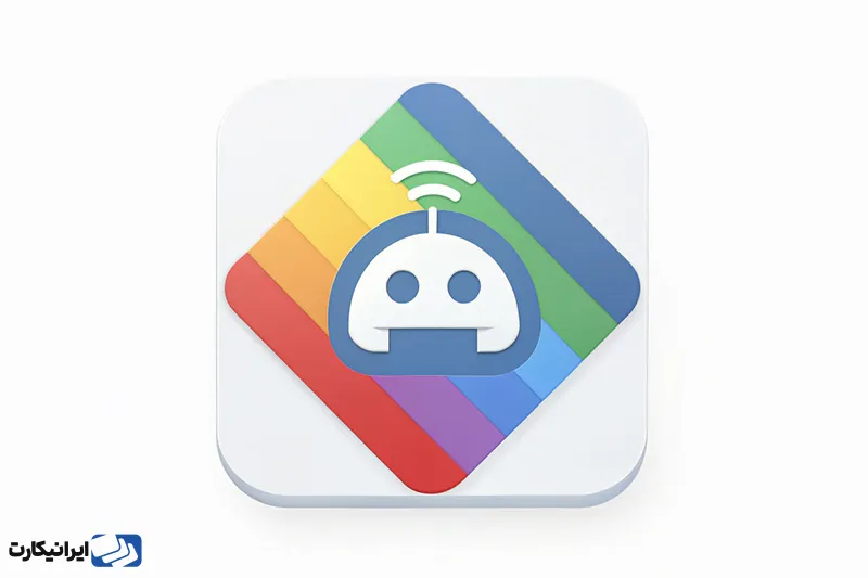 دیسکورد (Discord) یک پلتفرم ارتباطی پیشرفته است که در میان گیمرها و جوامع آنلاین محبوبیت زیادی دارد.