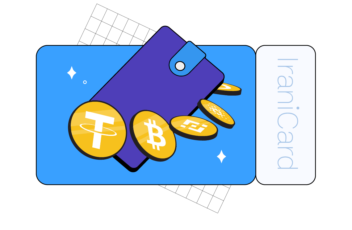 کد تخفیف کیف پول سخت افزاری