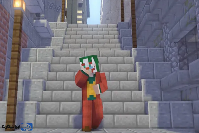 اسکین Joker