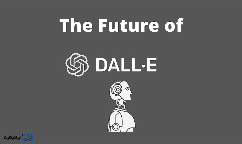 مزیت های اکانت Dall-E
