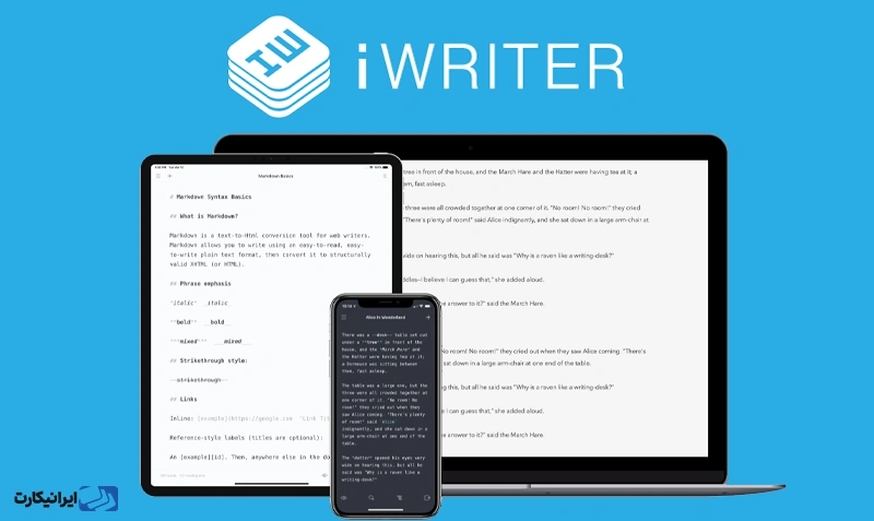 کسب درآمد دلاری از مقاله نویسی در iwriter