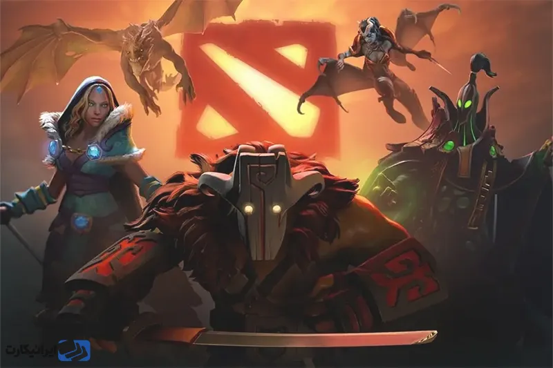 دوتا 2 (Dota 2)