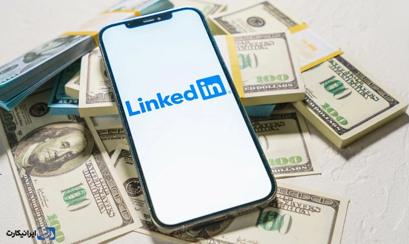 قیمت لینکدین پرمیوم