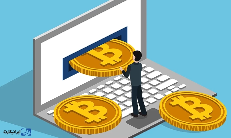 کریپتوجکینگ چگونه انجام می شود؟