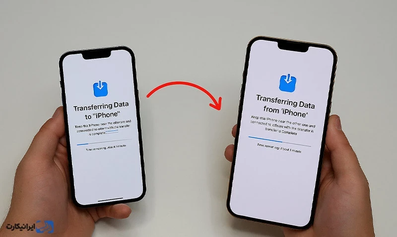 انتقال اطلاعات به گوشی جدید با iCloud