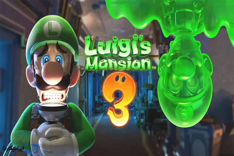 بازی Luigi’s Mansion 3