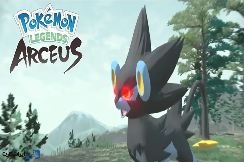 بازی Pokémon Legends: Arceus
