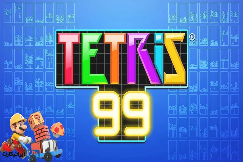 بازی Tetris 99