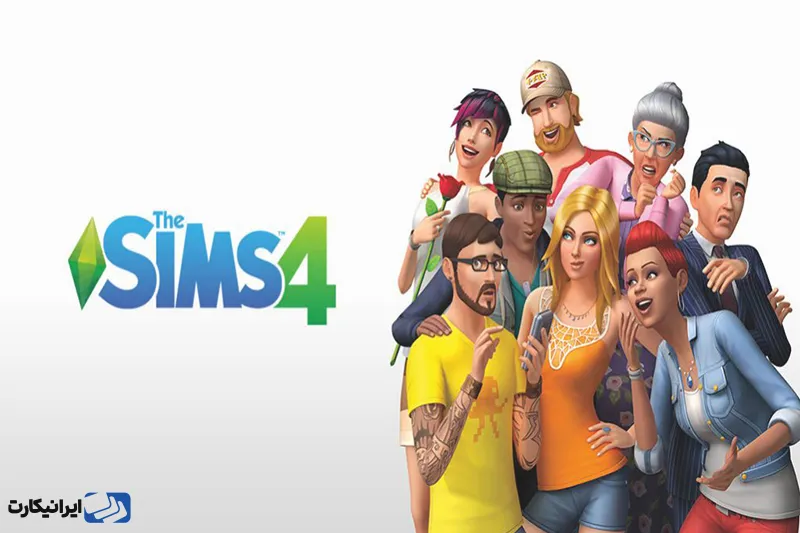 سیمز 4 (The Sims 4)