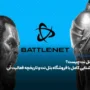 آشنایی کامل با فروشگاه بتل نت و تاریخچه فعالیت آن