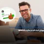 آموزش ثبت نام در سایت upwork | چگونه در آپورک کار کنیم؟