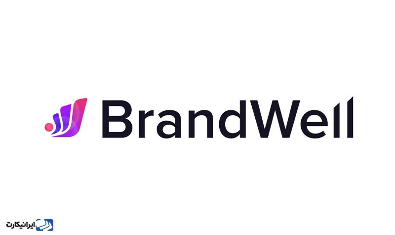 اکانت BrandWell