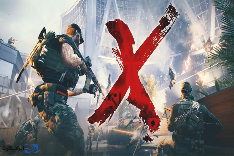 بازی CrossfireX: Multiplayer