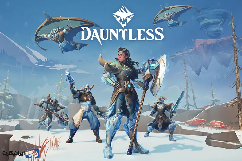 بازی Dauntless