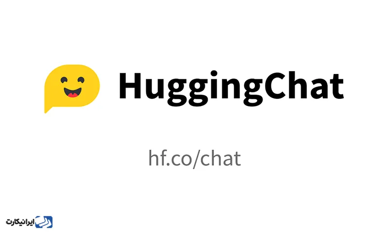 اکانت HuggingChat
