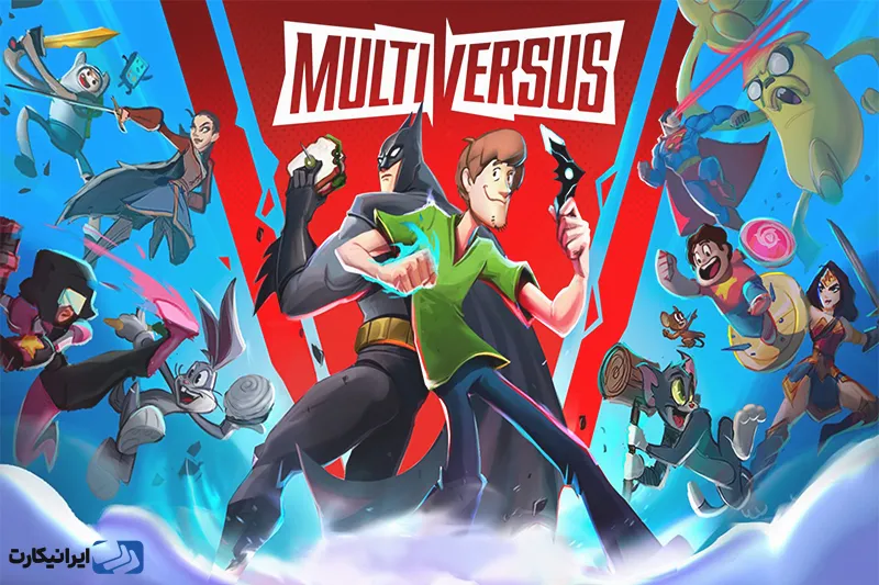 بازی Multiversus