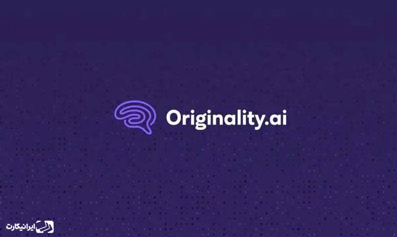 اکانت Originality.AI