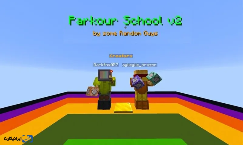 مپ Parkour School