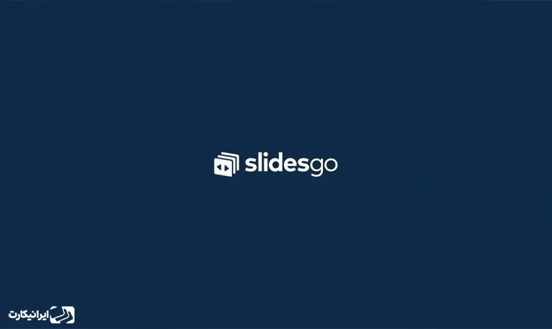 ابزار Slidesgo AI Presentation Maker