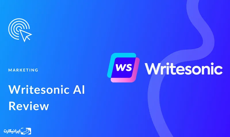 اکانت Writesonic