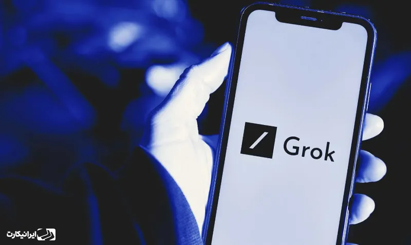 اکانت X-Grok