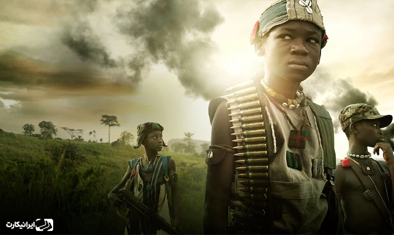 جانوران بدون کشور – Beasts of No Nation