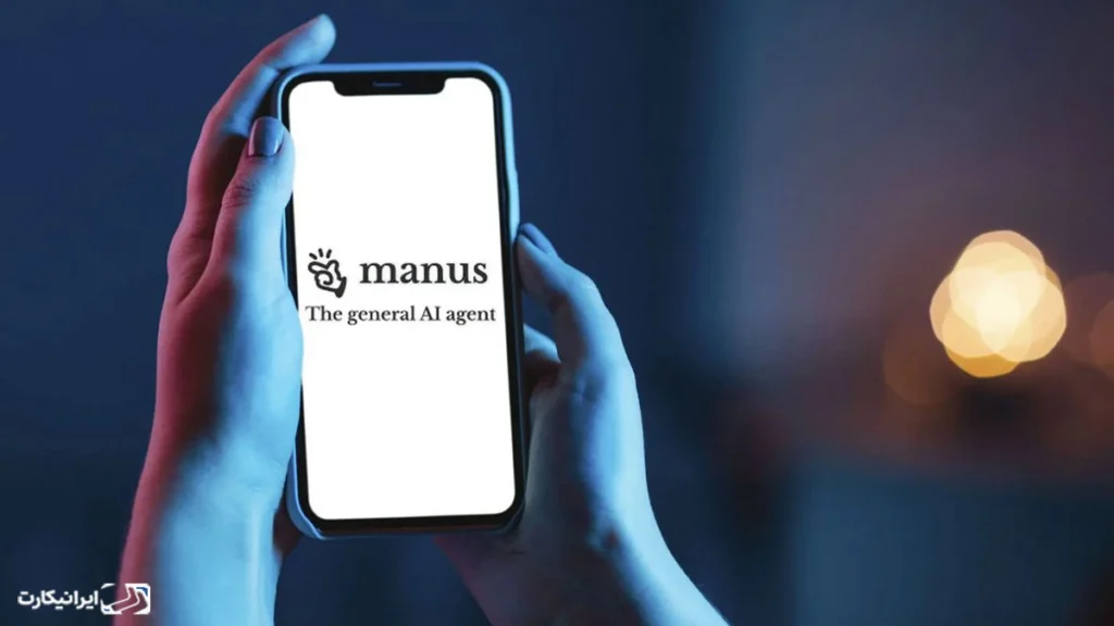 وظایف manus