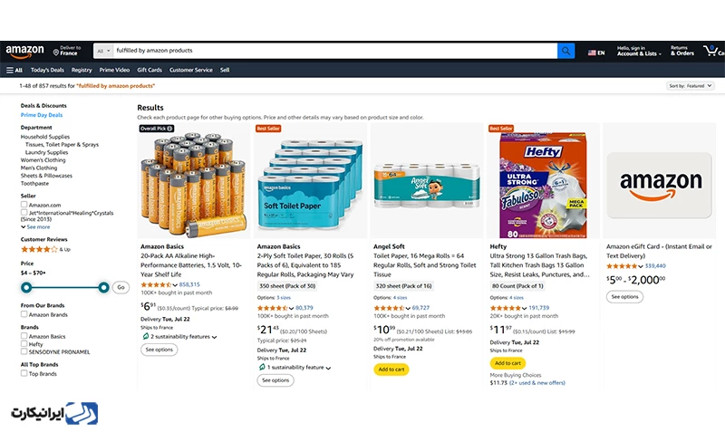 ارسال توسط آمازون (Fulfilled by Amazon)