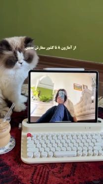 خرید کیبورد