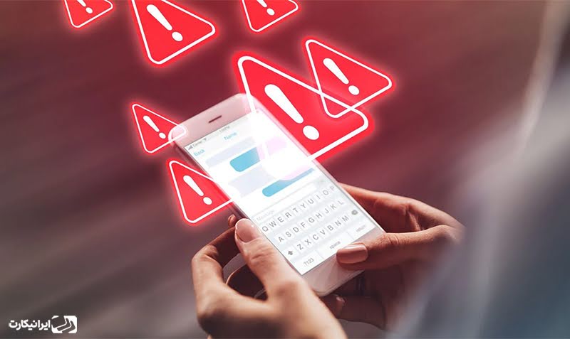 حمله بدون کلیک چگونه است؟