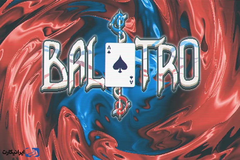 بازی Balatro