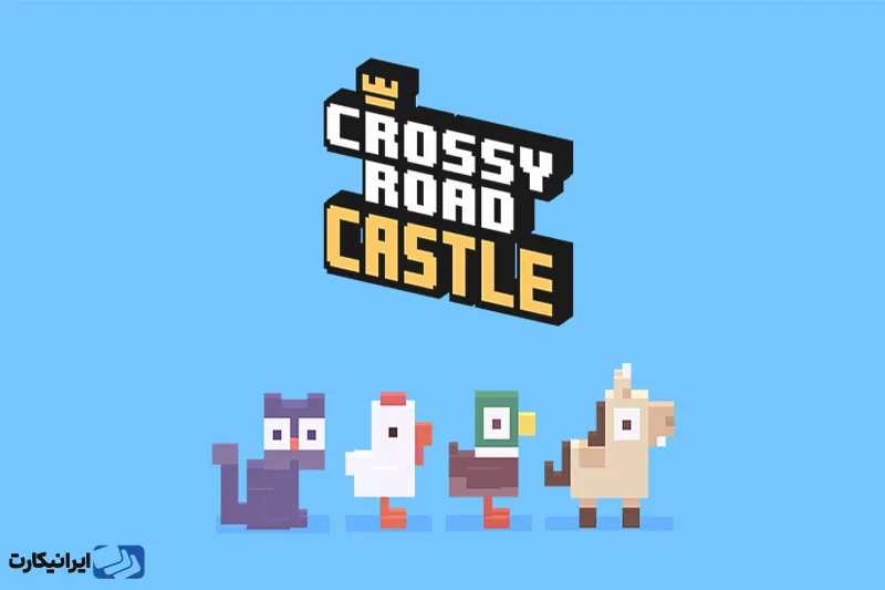 بازی Crossy Road Castle