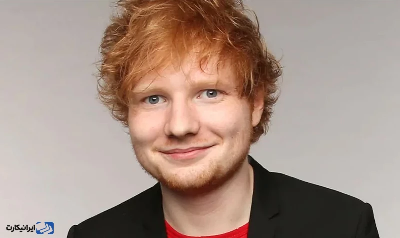 اد شیرن (Ed Sheeran)