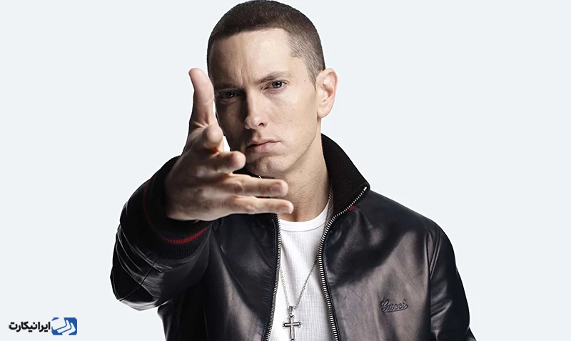 امینم (Eminem)