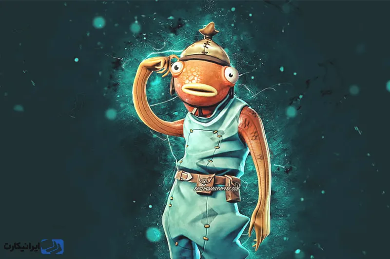 اسکین Fishstick