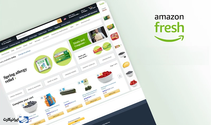 Amazon Fresh چگونه کار می‌کند؟