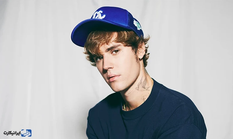 جاستین بیبر (Justin Bieber)
