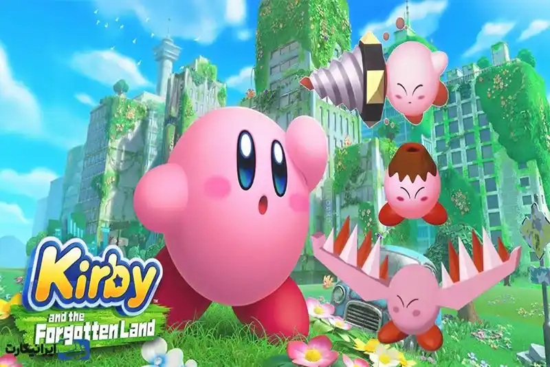 بازی Kirby and the Forgotten Land