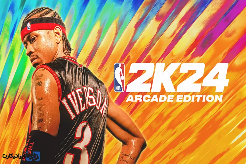 NBA 2K24 Arcade Edition از بهترین بازی های اپل آرکید